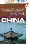 China - Culture Smart!: the essential guide to customs & culture