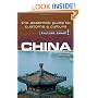 China - Culture Smart!: the essential guide to customs & culture