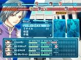 Little Anchor [Japan Import]