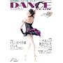 DANCE MAGAZINE (�_���X�}�K�W��) 2009�N 01���� [�G��]