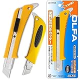 オルファ(OLFA) カッター スーパーAL型 175B 10個セット