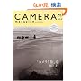 CAMERA magazine(�J�����}�K�W��) 4 (�G�C���b�N 1323)