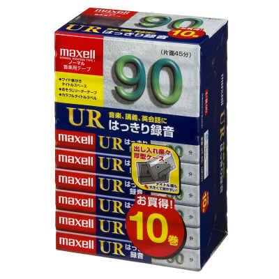 日立マクセル オーディオテープ、ノーマル/タイプ1、録音時間90分、10本パック UR-90L 10P(N)