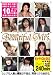 �ӥ塼�ƥ��ե�ߥ���240ʬ [DVD]