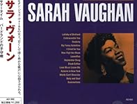 「バードランドの子守唄　｛lullabys of birdland｝」『サラ・ボーン　｛sarah vaughan｝』