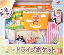アンパンマン ドライブポケット