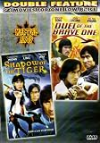 Shadow of the Tiger+Duel of the Brave One[Slim Case]