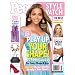PEOPLE StyleWatch (1-year)