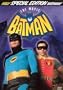 Batman - The Movie (Holy Special Edition Batman!)