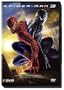 Spider-Man 3 (Einzel-DVD)