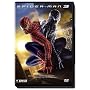 Spider-Man 3 (Einzel-DVD)