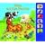 Tiere und ihre Stimmen, m. Tonmodul