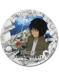 Eden Of The East Akira Button