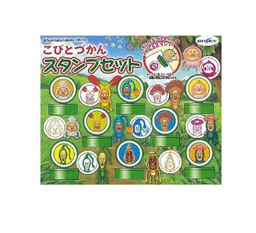 ���тƂÂ���&nbsp;�X�^���v�Z�b�g