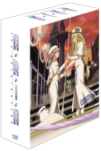 ARIA The ORIGINATION DVD-BOX【完全初回限定生産】