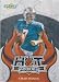 2008 Score Hot Rookies Glossy #2 Chad Henne - Miami Dolphins (Rookie Insert)(Football Cards)