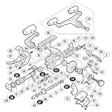 シマノ(SHIMANO) 97 BB-X テクニウム 3000 パーツ:フタ固定ボルト(部品NO82) 01177