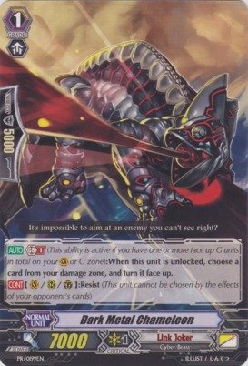 Cardfight!! Vanguard TCG - Dark Metal Chameleon (PR/0199EN) - Cardfight! Vanguard Promos