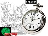 光る懐中時計 マルマン ELライト(8年電池)　アリス好き必見