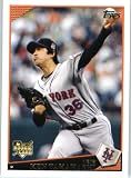 Ken Takahashi RC (RC - Rookie Card) New York Mets / 2009 Topps Update Baseball Card # UH219 / MLB Baseball Trading Card in Screwdown!
