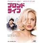 �u�����h�E���C�t [DVD]