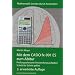 Mit dem CASIO fx-991 ES zum Abitur: Pr�fungsrelevante Anwendungsaufgaben Schritt f�r Schritt gel�st