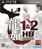 �����@�� 1&2 HD EDITION
