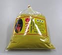 屋久島春ウコン粉末 1kg