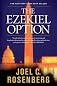 The Ezekiel Option