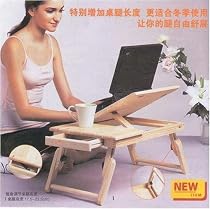 UZO1 MULTI-FUNCTIONAL LAPTOP & READING STAND / ART DESK