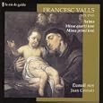 (Introit): Confitebor Tibi, Salm 138: Confitebor Tibi, Salm 138