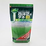 カネコ種苗 Jガーデングラス 西洋芝のタネ 1リットル[約20平米]