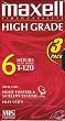 Maxell 224939 Video VHS HGX T120 Video Tape - 3 Pack