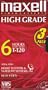 Maxell Video VHS HGX T120 (3-Pack)