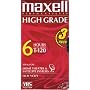 Maxell Video VHS HGX T120 (3-Pack)