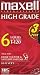 Maxell Video VHS HGX T120 (3-Pack)