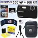 Olympus Stylus 550WP 10MP Waterproof Digital Camera (Black) + 2GB Accessory Kit