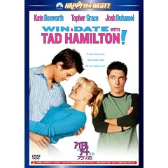 �A�C�h���ƃf�[�g������@ [DVD]