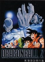 Dragonball Z Foil Poster GE-1009