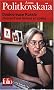 Douloureuse Russie : Journal d'une femme en col�re