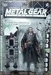 Metal Gear Solid Revolver Ocelot
