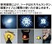YAMAZEN キャンパーズコレクション ビルトイントーチライト CCD-083E20 CCD-083E20 別画像