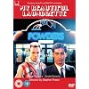 My Beautiful Laundrette [DVD]