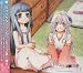 「ひぐらしのなく頃に解」~character case book~Vol.1 羽入Link古手梨花(黒梨花)