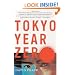 Tokyo Year Zero (Vintage Crime/Black Lizard)