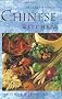 Secrets from a Chinese Kitchen (Secrets from a Kitchen)