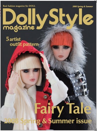 Dollystyle Magazine vol.5 -2008春夏 (ドリィスタイルマガジン vol.5)