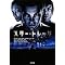 24 twenty four season 3 �o���҂̃h���}/�f���i