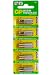 Gold Peak - 23A Alkaline Batteries - 5 Pack