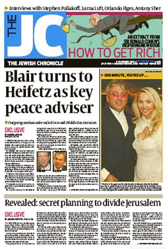 Jewish Chronicle - England